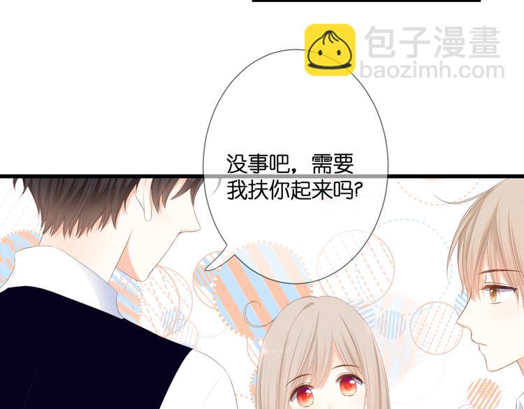 第25话 突如其来的冷漠(1/3)-第26话