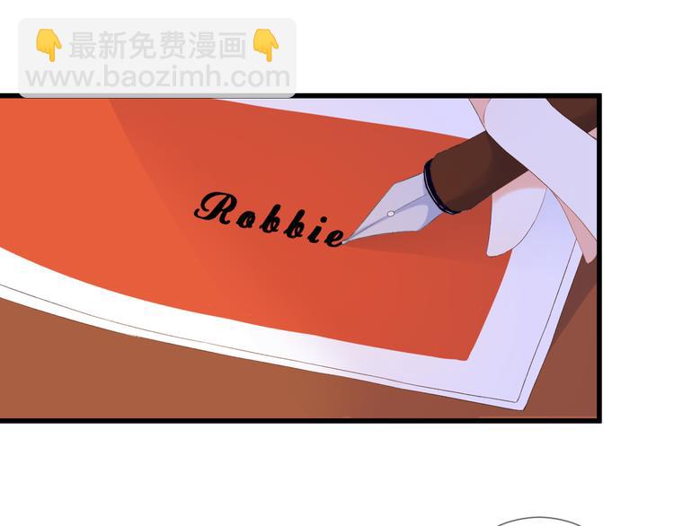 第25话 突如其来的冷漠(1/3)-第26话