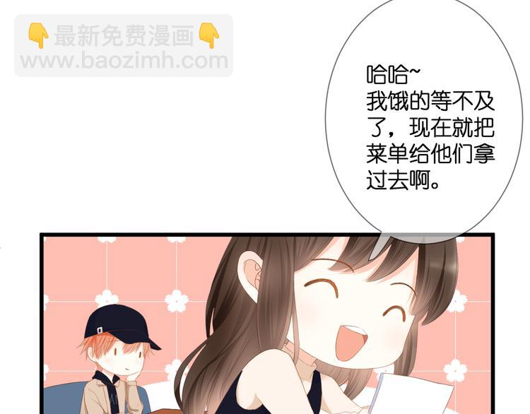 第25话 突如其来的冷漠(1/3)-第26话