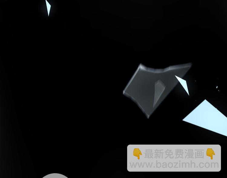 第25话 突如其来的冷漠(1/3)-第26话