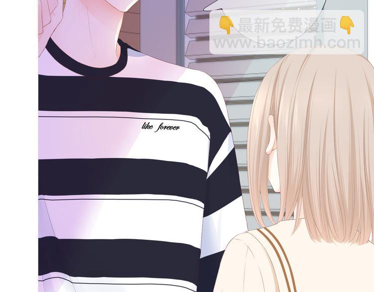 第27话 停止的时间(1/2)-第28话