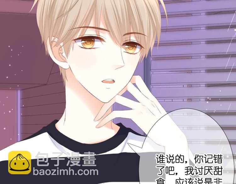 第27话 停止的时间(1/2)-第28话