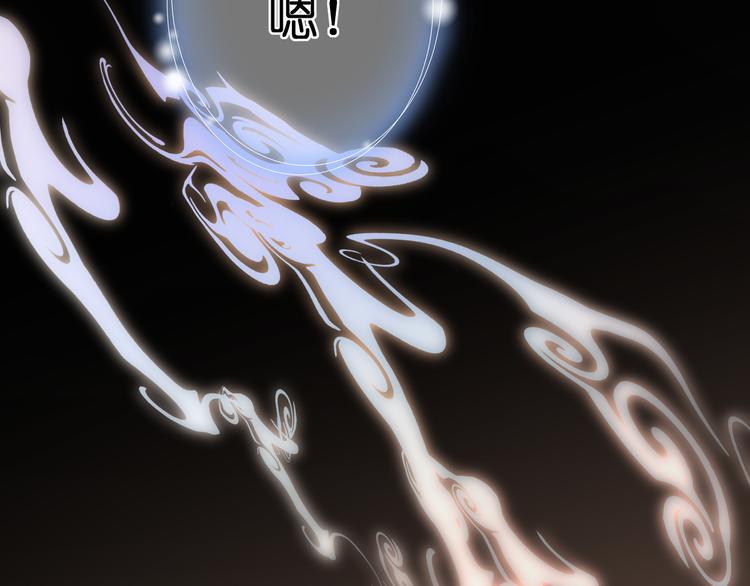 第27话 停止的时间(1/2)-第28话