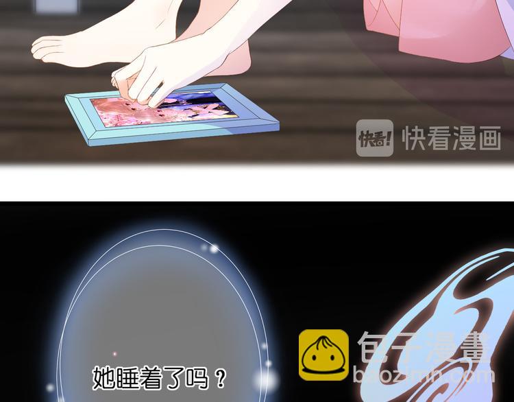 第27话 停止的时间(1/2)-第28话