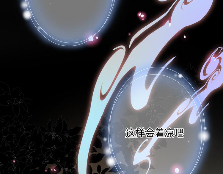 第27话 停止的时间(1/2)-第28话