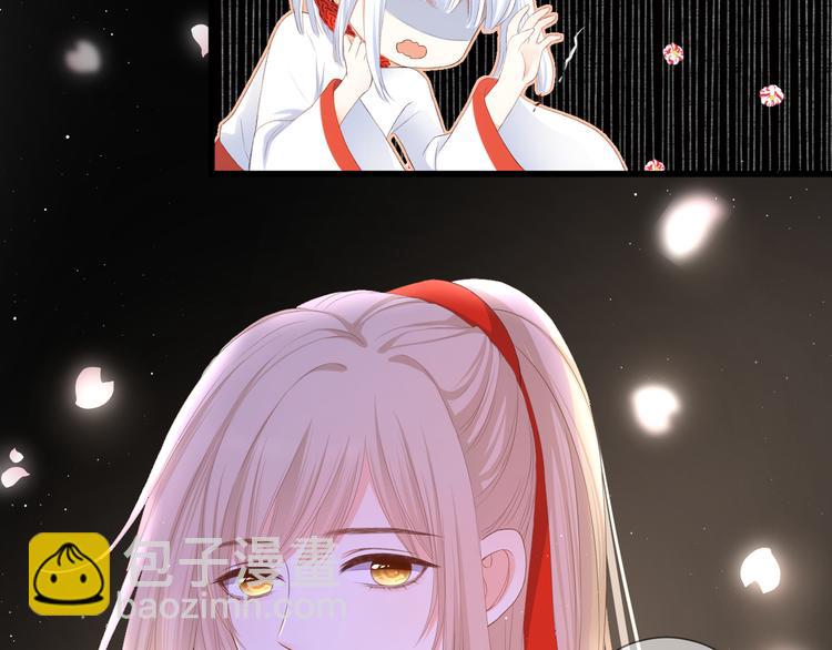 第29话 秘密与期限(1/2)-第30话