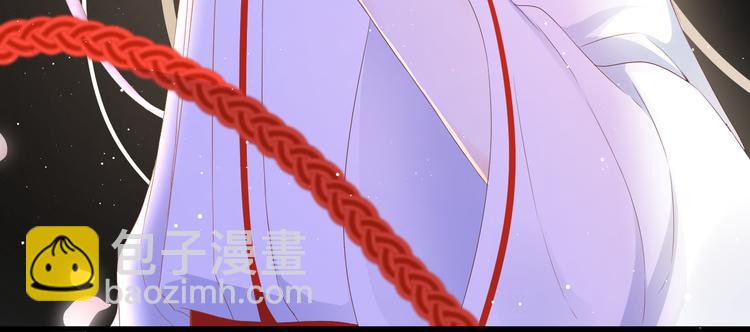 第29话 秘密与期限(1/2)-第30话