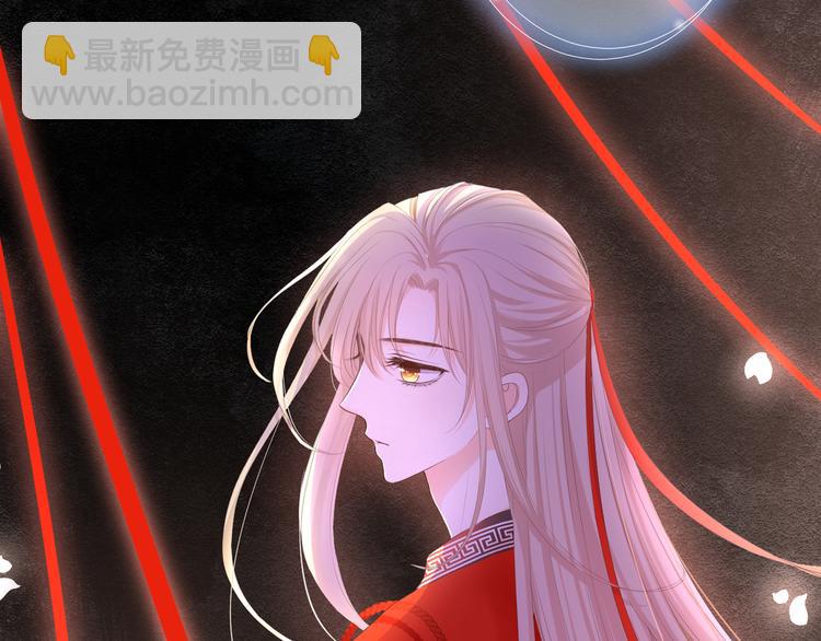 第29话 秘密与期限(1/2)-第30话