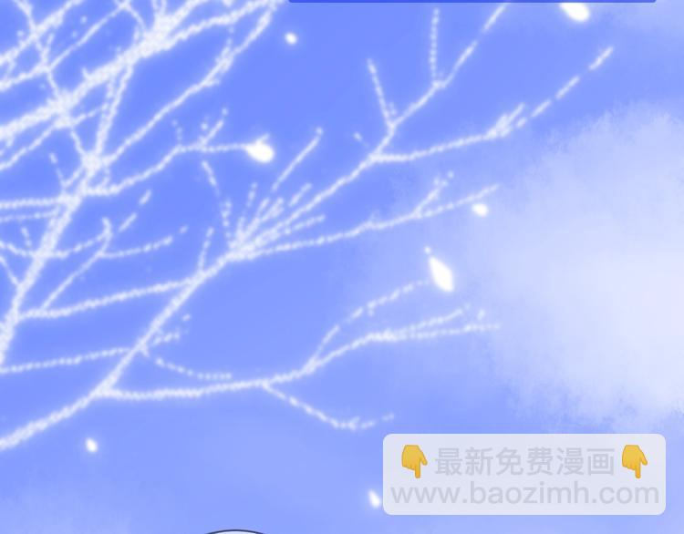 第3话 变得不一样的他(1/3)-第4话