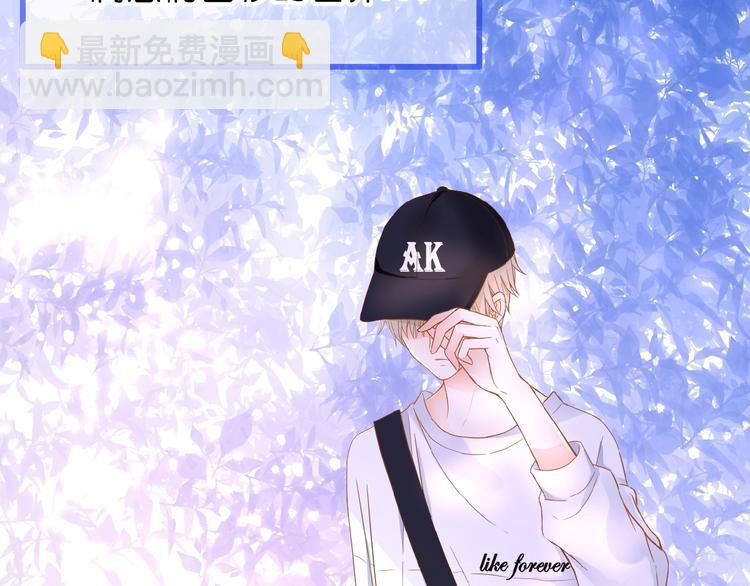 第3话 变得不一样的他(1/3)-第4话