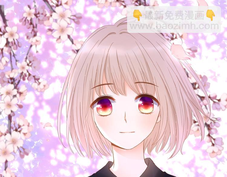 第3话 变得不一样的他(1/3)-第4话