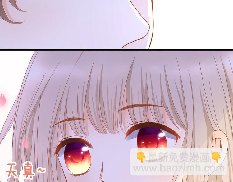 第3话 变得不一样的他(1/3)-第4话