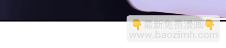 第3话 变得不一样的他(1/3)-第4话