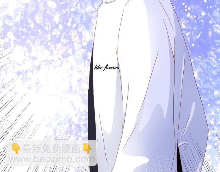 第3话 变得不一样的他(1/3)-第4话