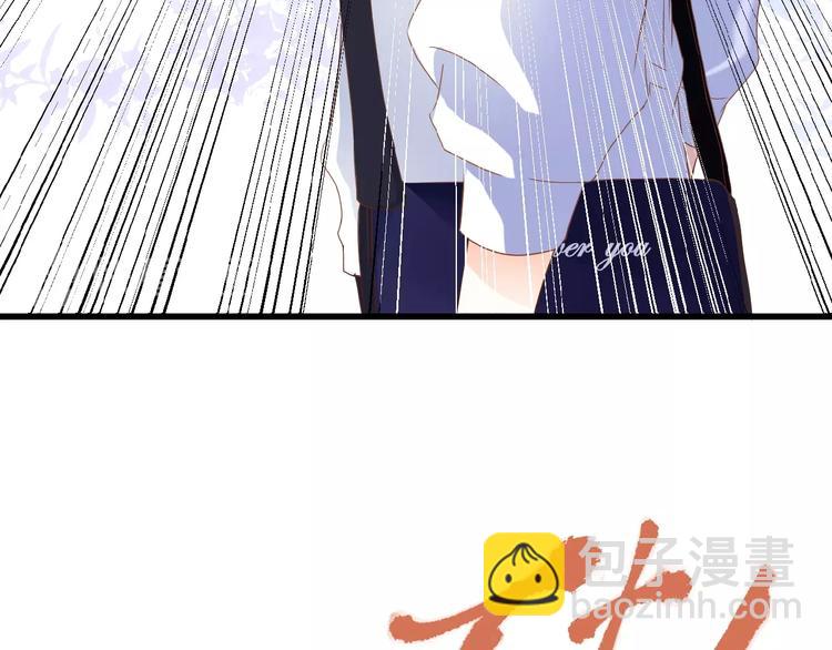 第3话 变得不一样的他(1/3)-第4话