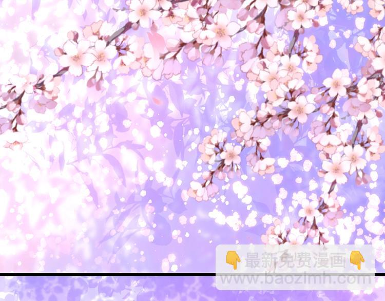 第3话 变得不一样的他(1/3)-第4话