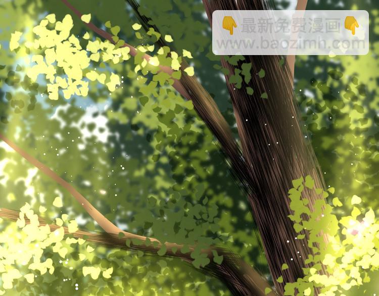 第31话 原谅(1/2)-第32话