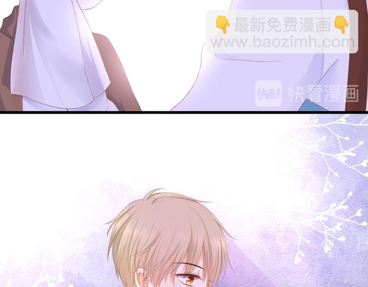 第31话 原谅(1/2)-第32话