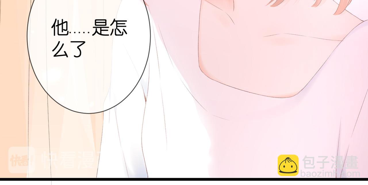 第33话 劲敌(1/2)-第34话