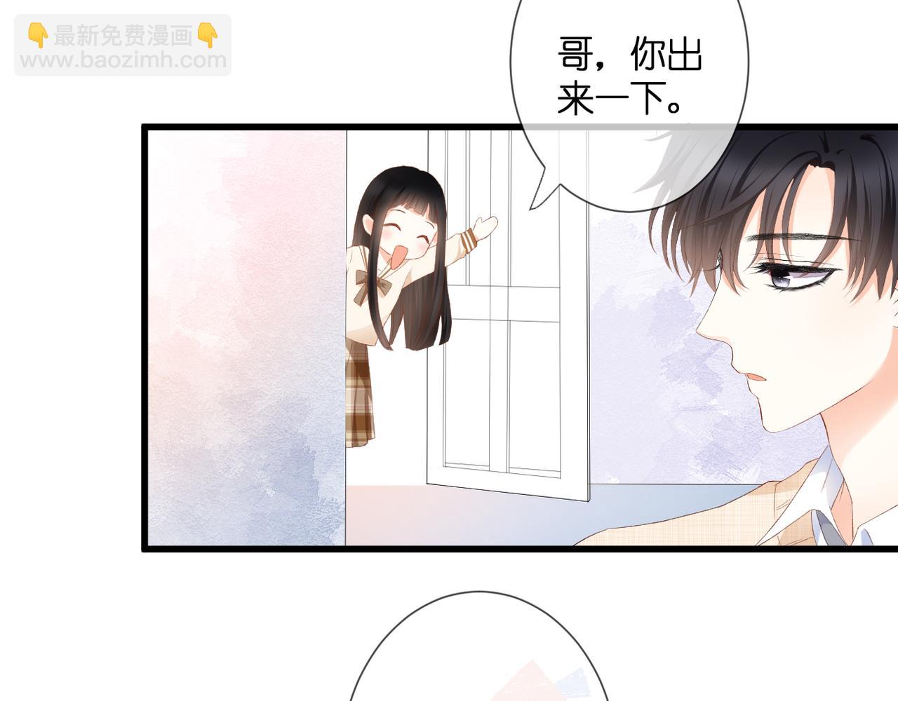 第33话 劲敌(1/2)-第34话