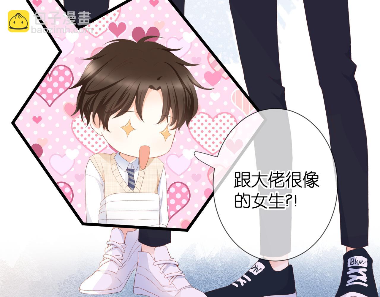 第33话 劲敌(1/2)-第34话