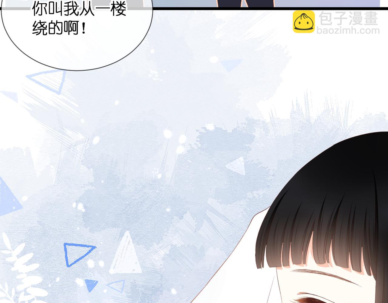 第33话 劲敌(1/2)-第34话