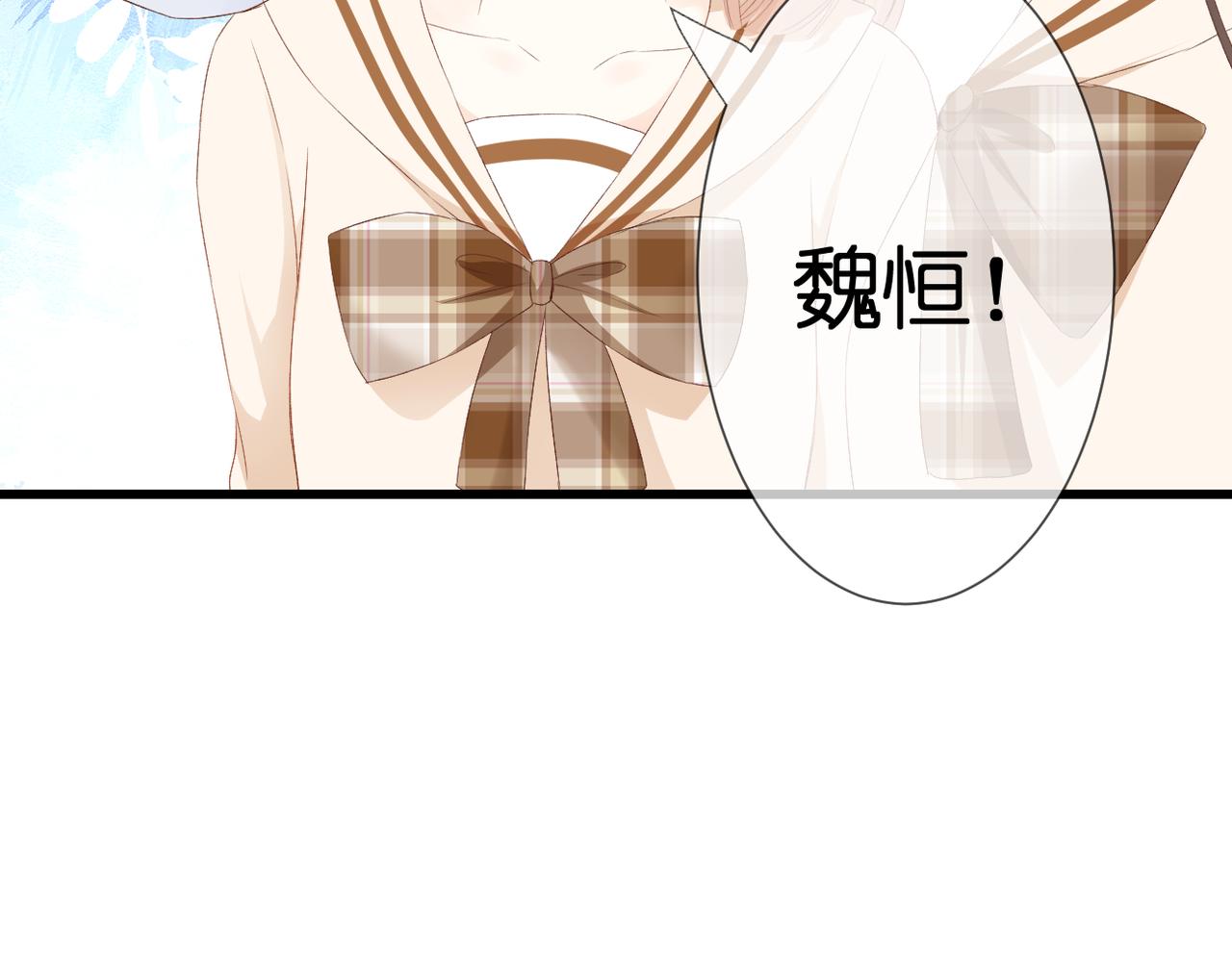 第33话 劲敌(1/2)-第34话