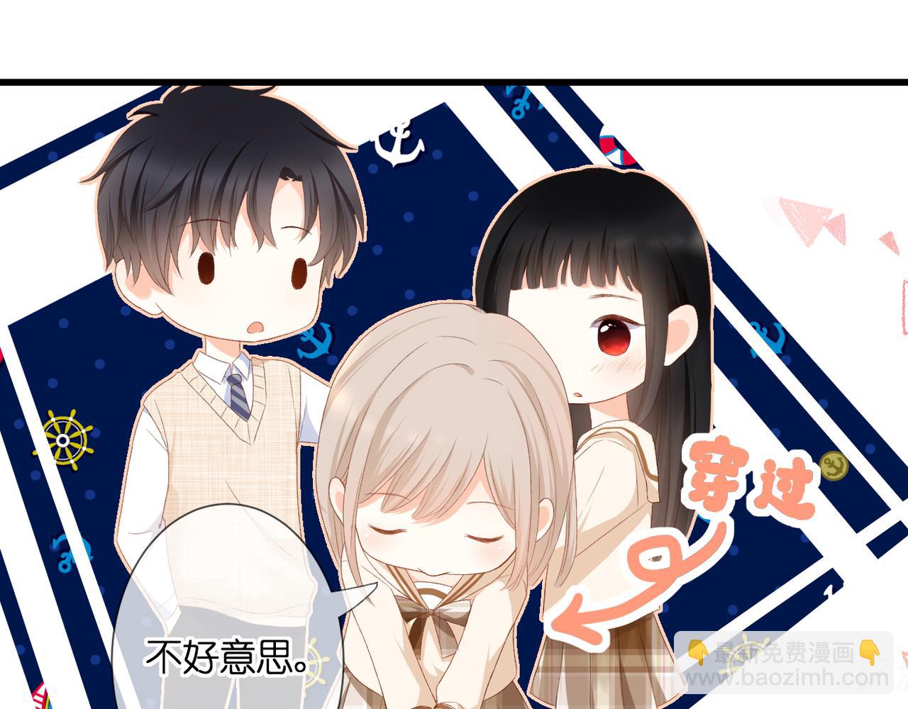 第33话 劲敌(1/2)-第34话