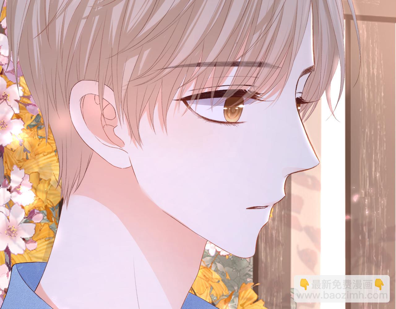 第35话 如果(1/2)-第36话