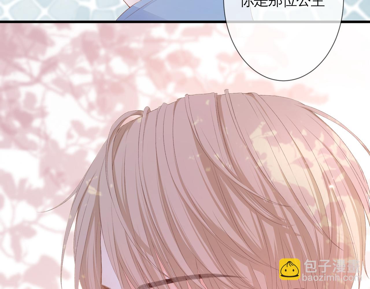 第35话 如果(1/2)-第36话