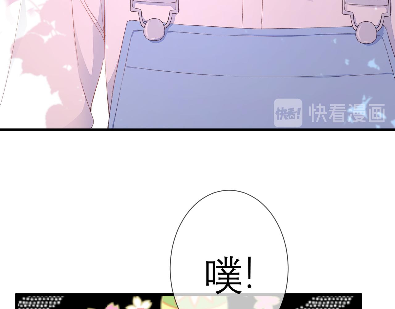 第35话 如果(1/2)-第36话