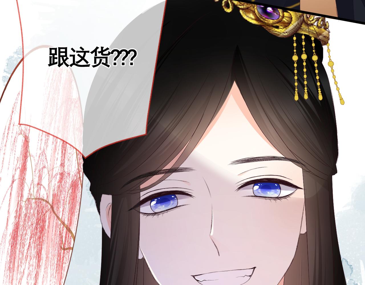 第37话 在意(1/2)-第38话