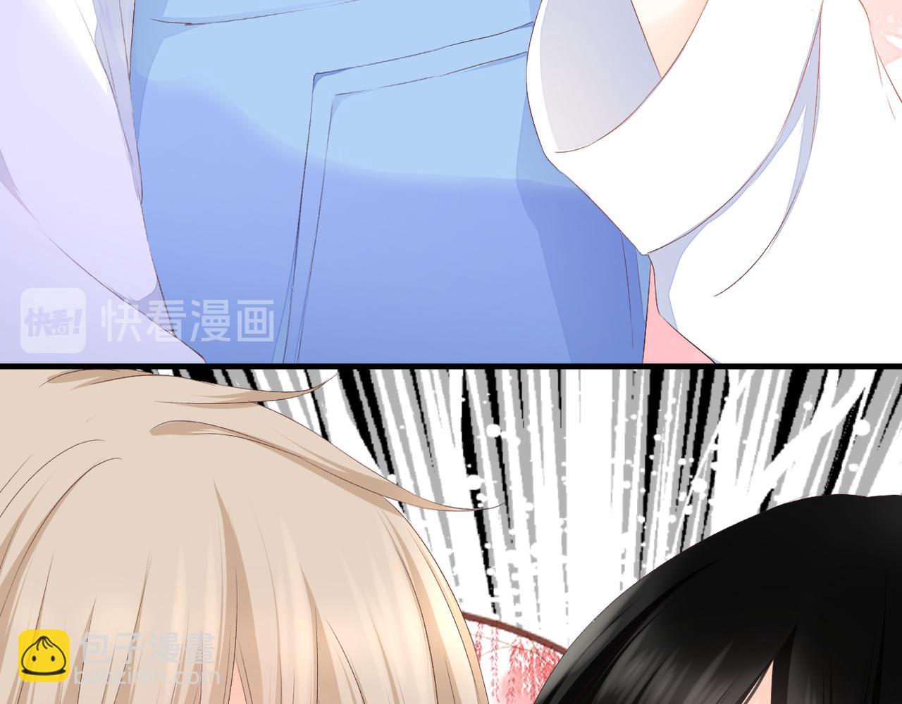 第37话 在意(1/2)-第38话