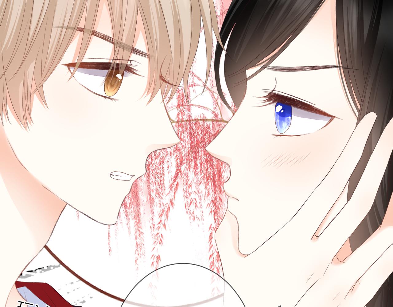 第37话 在意(1/2)-第38话