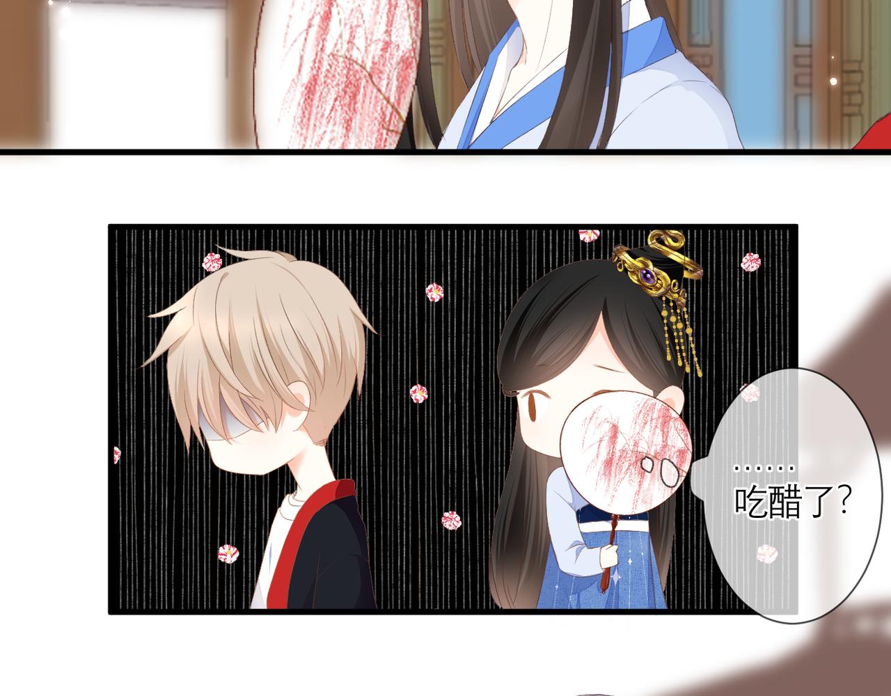 第37话 在意(1/2)-第38话