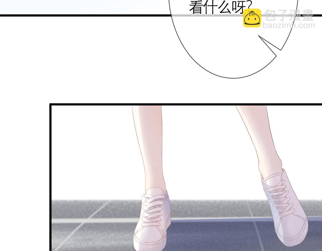 第37话 在意(1/2)-第38话