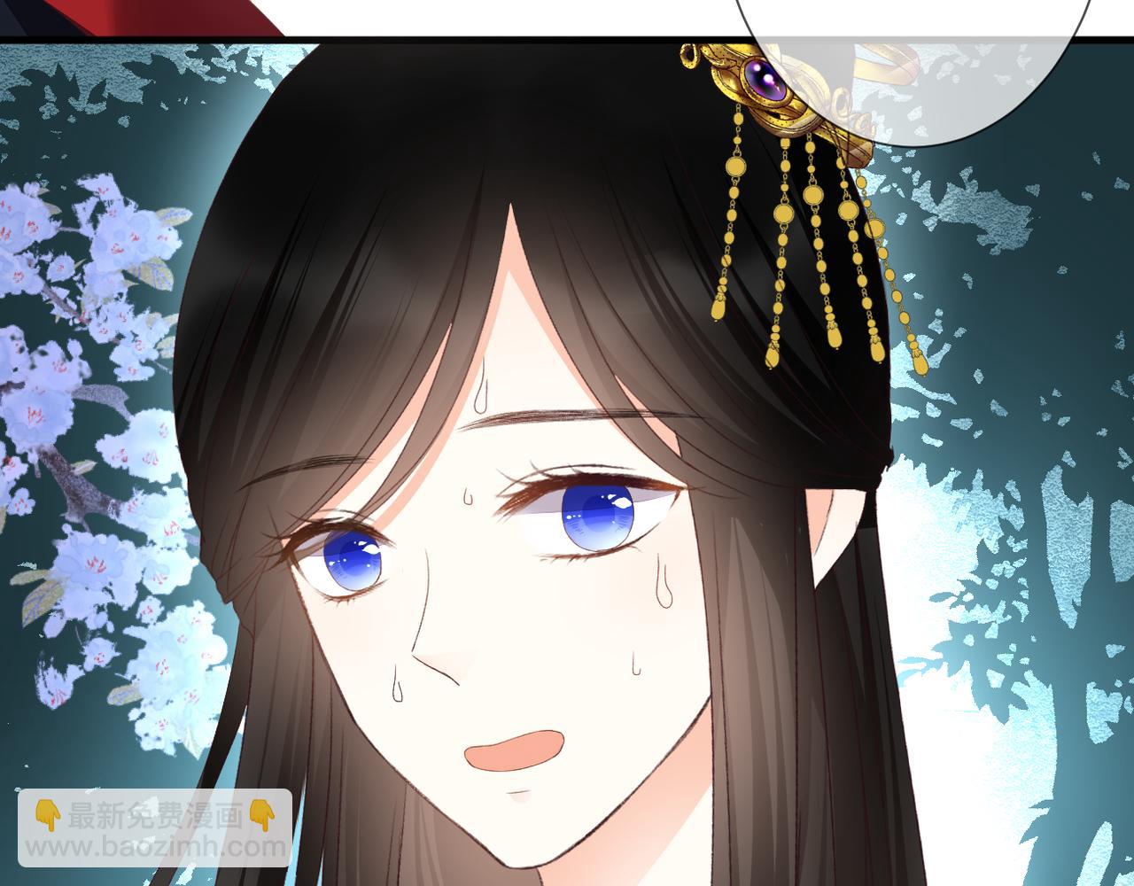 第37话 在意(1/2)-第38话