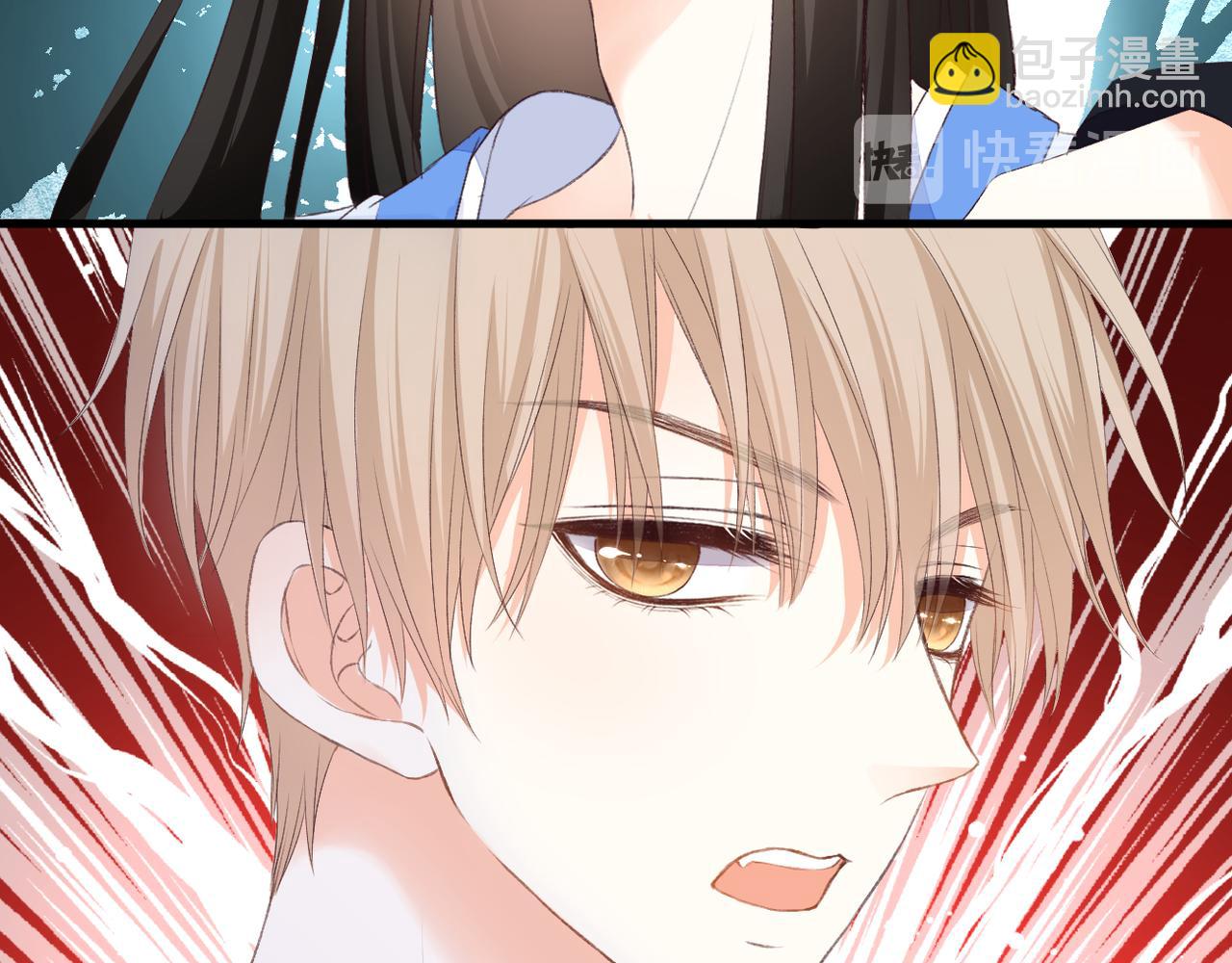 第37话 在意(1/2)-第38话