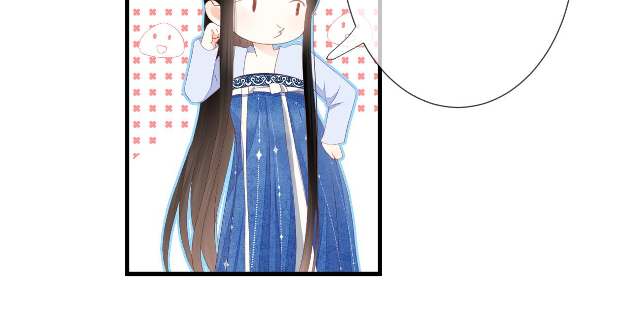 第39话 在意(1/2)-第40话