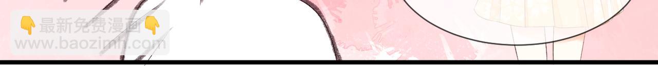 番外 初见小十（下）(1/2)-第42话