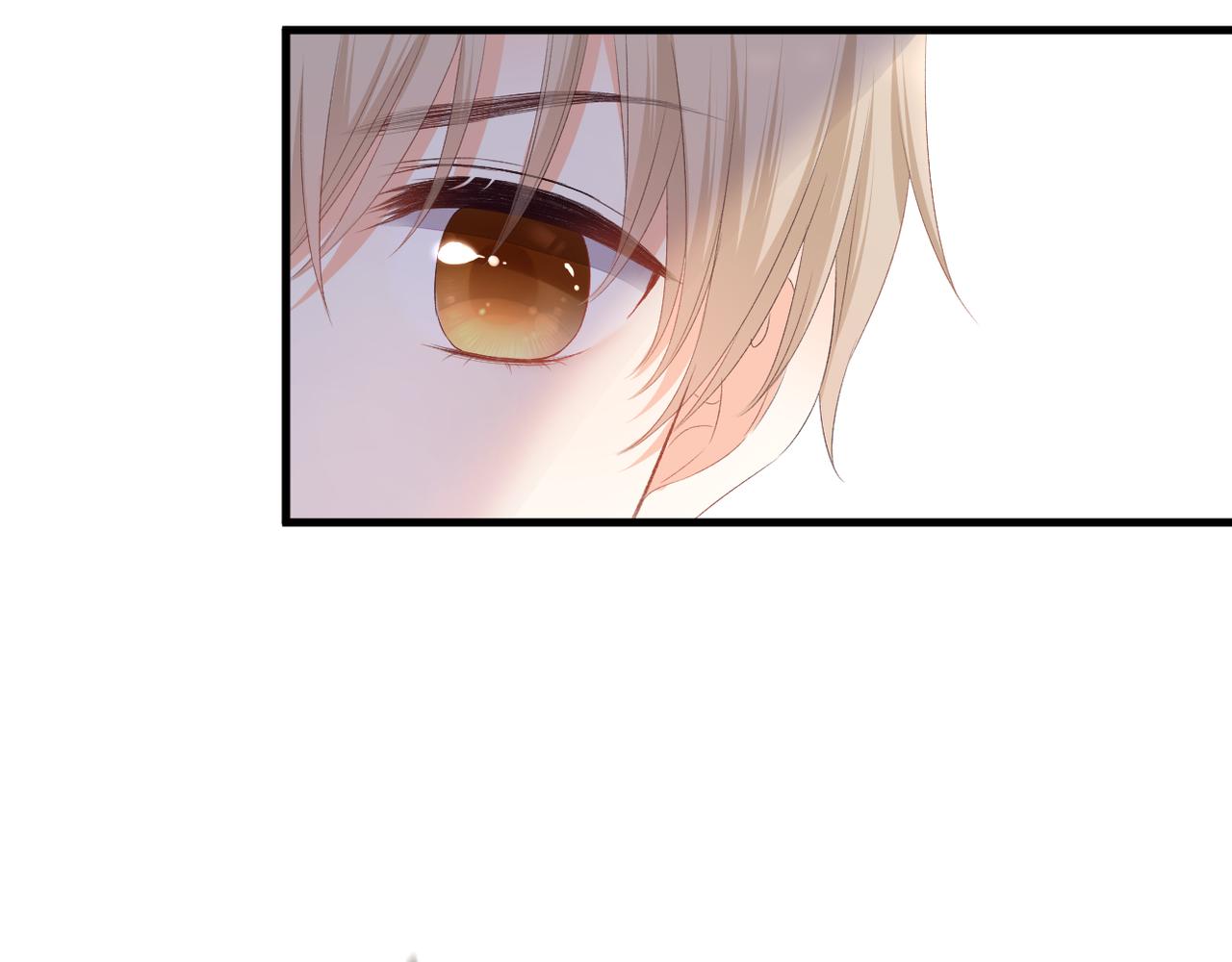 番外 初见小十（下）(1/2)-第42话