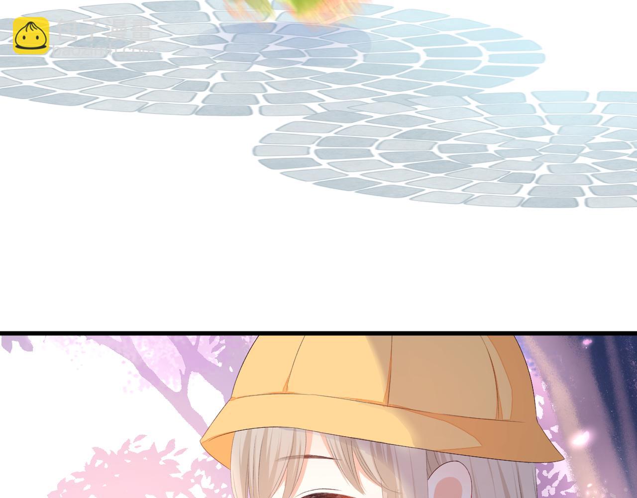 番外 初见小十（下）(1/2)-第42话