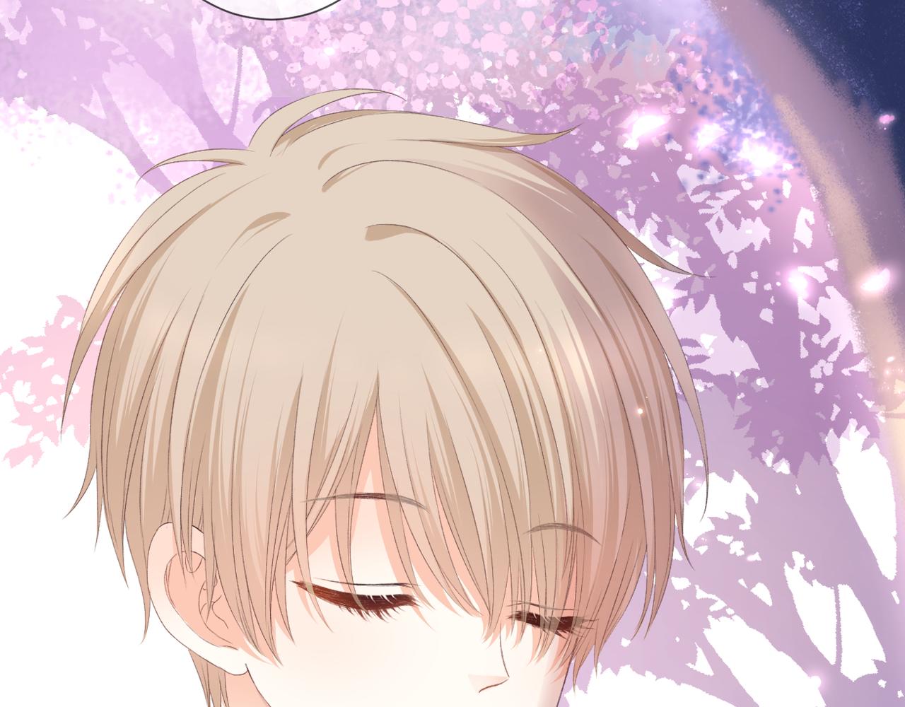 番外 初见小十（下）(1/2)-第42话