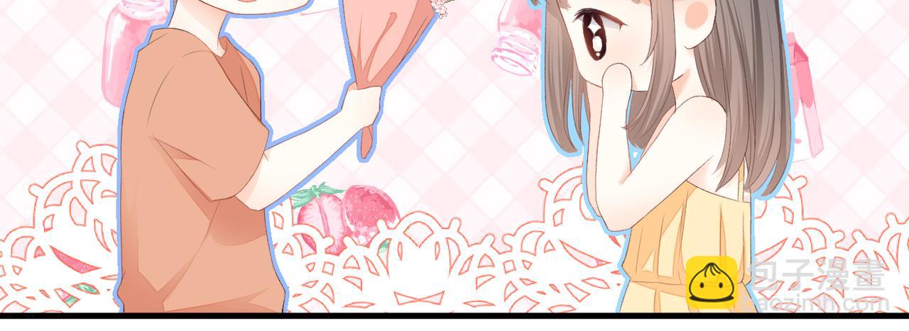 番外 初见小十（下）(1/2)-第42话