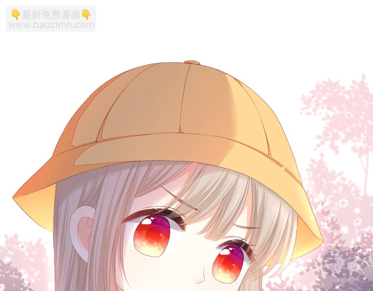 番外 初见小十（下）(1/2)-第42话