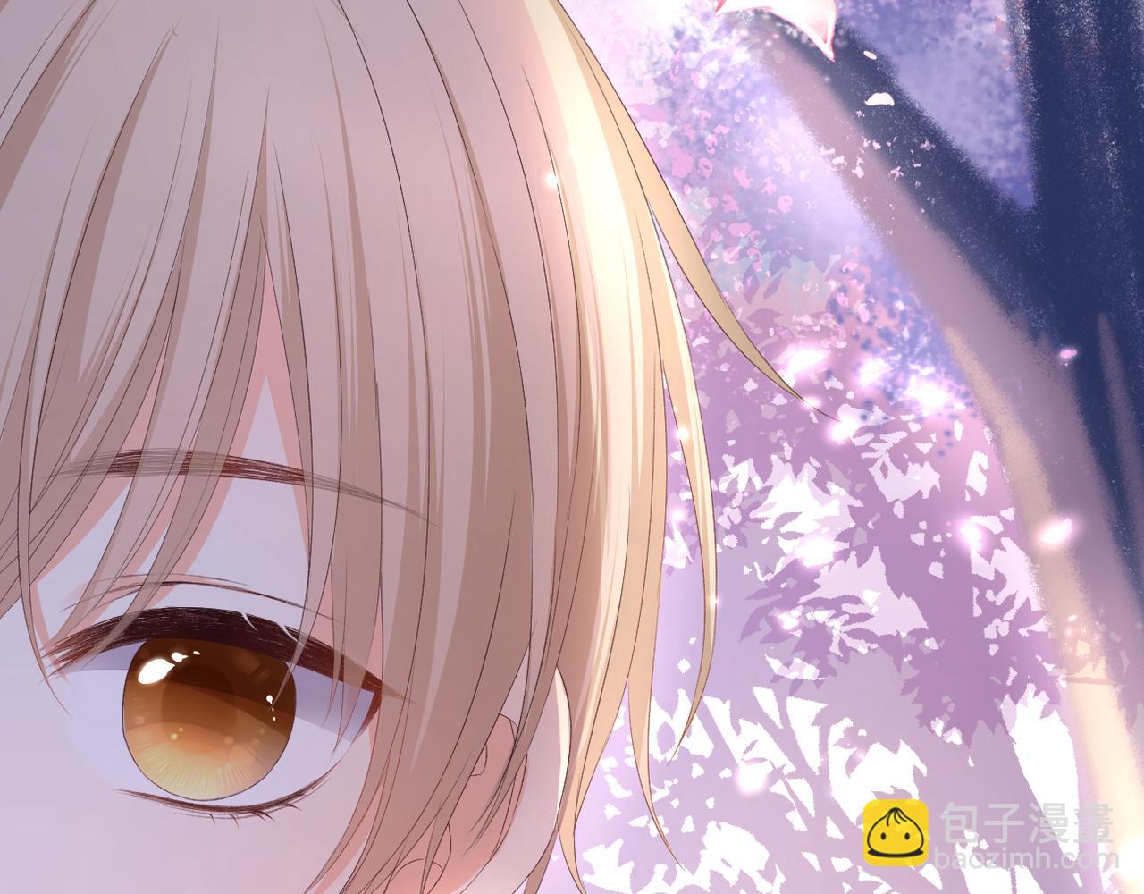 番外 初见小十（下）(1/2)-第42话