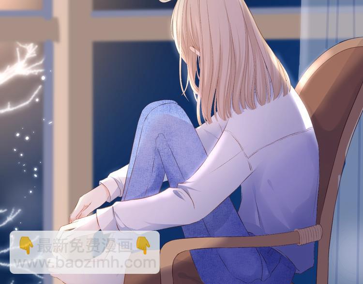 精彩爆点提前看！-第44话