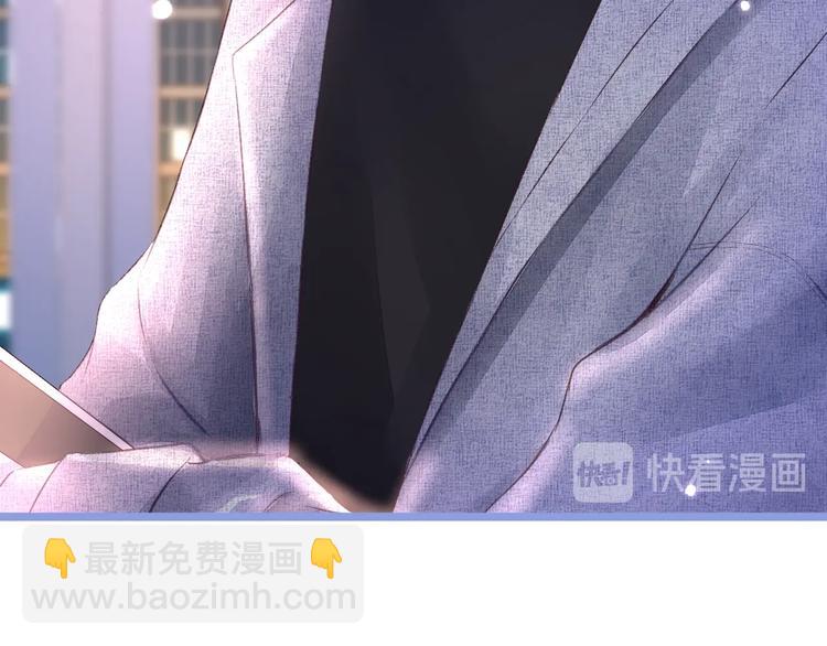 精彩爆点提前看！-第44话