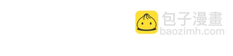 精彩爆点提前看！-第44话