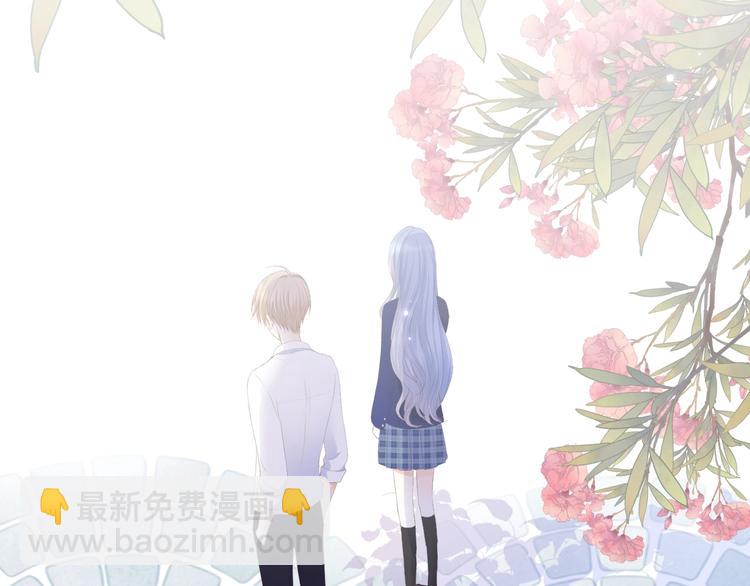 精彩爆点提前看！-第44话